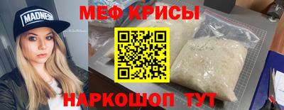 ГАЛЛЮЦИНОГЕННЫЕ ГРИБЫ Пугачёв