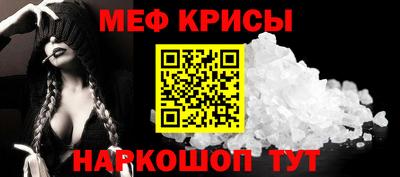 ГАЛЛЮЦИНОГЕННЫЕ ГРИБЫ Пугачёв