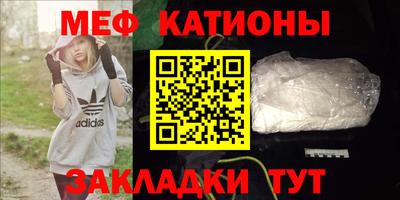 спайс Пушкино