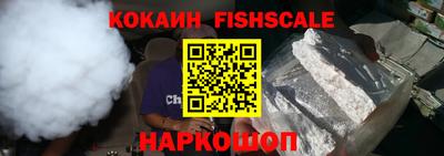 ГАЛЛЮЦИНОГЕННЫЕ ГРИБЫ Пугачёв