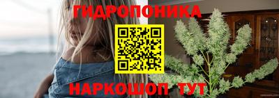 альфа пвп Пыть-Ях