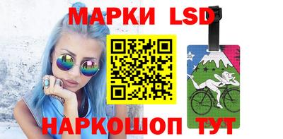 ГАЛЛЮЦИНОГЕННЫЕ ГРИБЫ Пугачёв