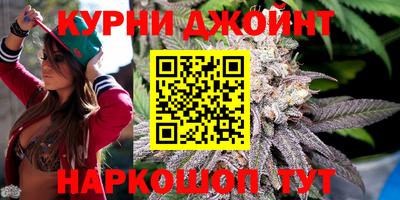 альфа пвп Пыть-Ях