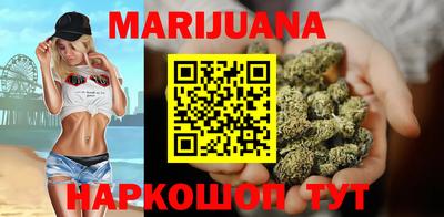альфа пвп Пыть-Ях