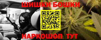 ГАЛЛЮЦИНОГЕННЫЕ ГРИБЫ Пугачёв