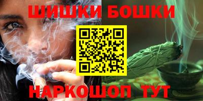 альфа пвп Пыть-Ях