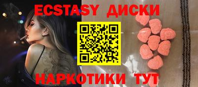 альфа пвп Пыть-Ях