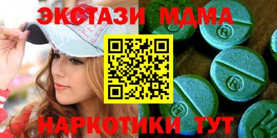 альфа пвп Пыть-Ях
