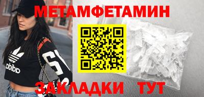 ГАЛЛЮЦИНОГЕННЫЕ ГРИБЫ Пугачёв