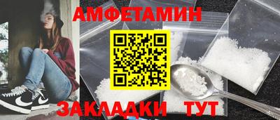 ГАЛЛЮЦИНОГЕННЫЕ ГРИБЫ Пугачёв