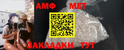 ГАЛЛЮЦИНОГЕННЫЕ ГРИБЫ Пугачёв