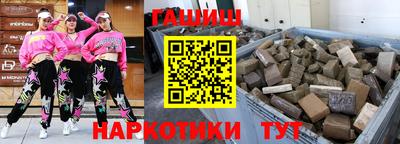 альфа пвп Пыть-Ях