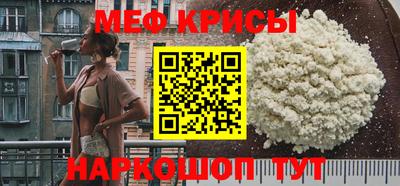 ГАЛЛЮЦИНОГЕННЫЕ ГРИБЫ Пугачёв