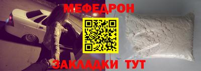 ГАЛЛЮЦИНОГЕННЫЕ ГРИБЫ Пугачёв