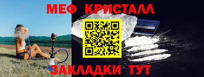 ГАЛЛЮЦИНОГЕННЫЕ ГРИБЫ Пугачёв
