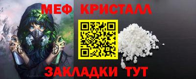 ГАЛЛЮЦИНОГЕННЫЕ ГРИБЫ Пугачёв