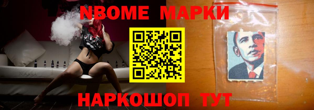 ЛСД экстази кислота Прохладный