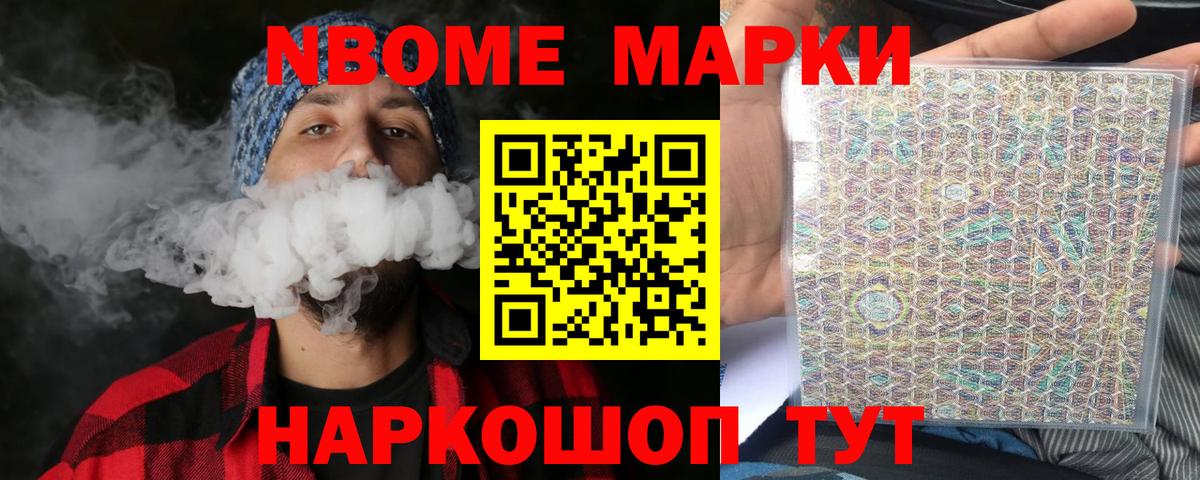LSD-25 экстази  omg ссылки  ЛСД экстази ecstasy  Вход с VPN  Прохладный  LSD-25 экстази кислота 